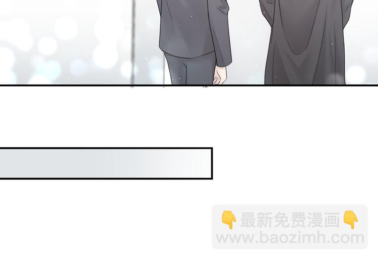 第8话 哥哥登场84