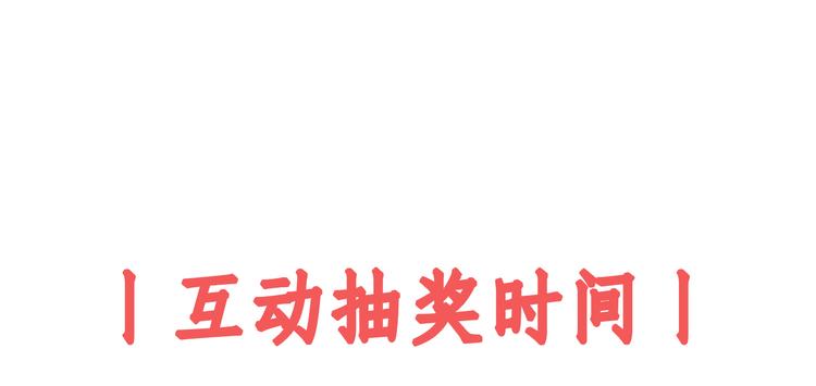 第1话 我的身份？60