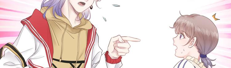 第15话 明星的真面目21
