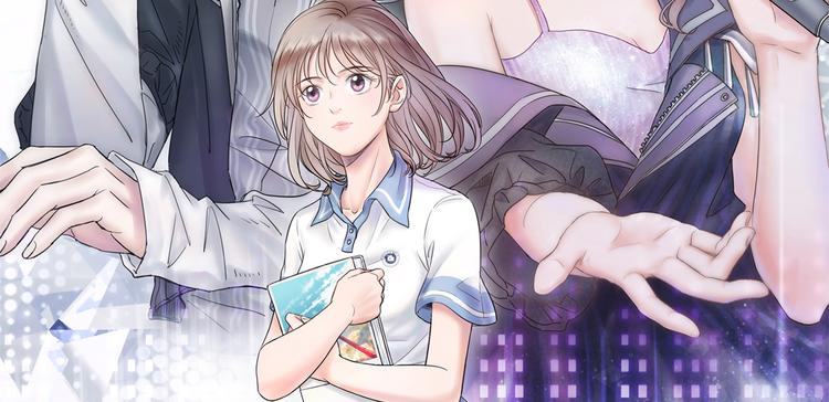 第20话 加深了解9