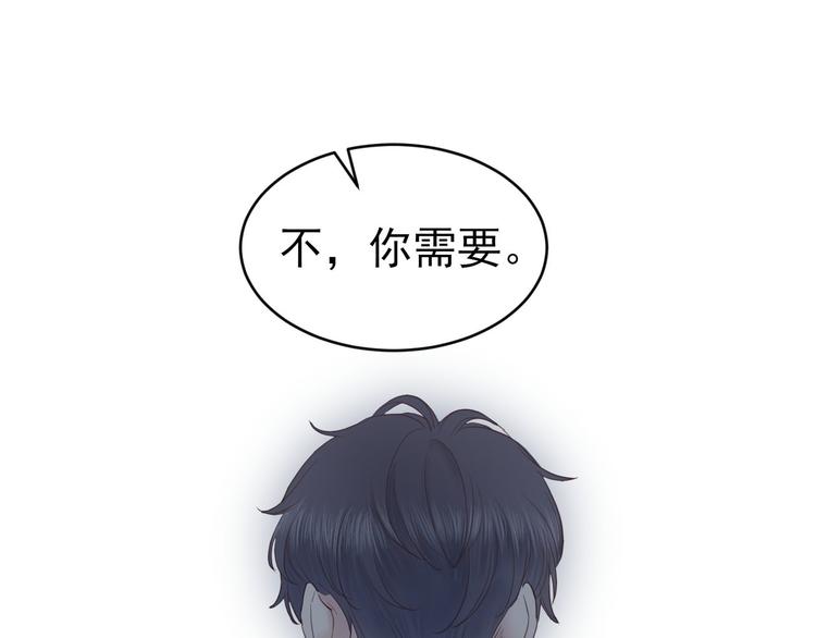 第11话 决定成为歌手118