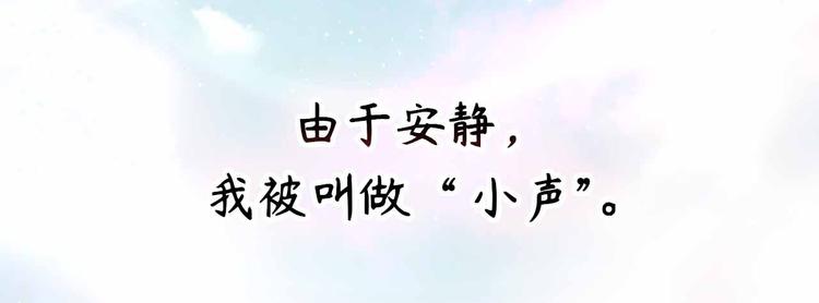 序章1
