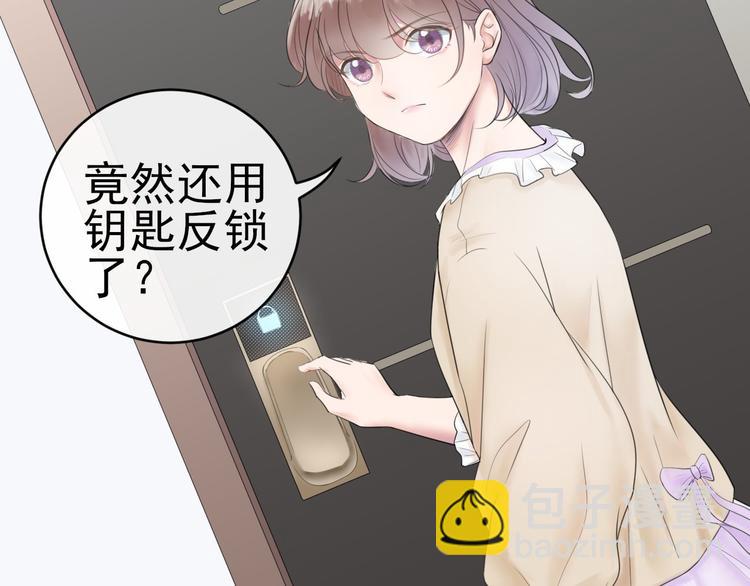 第5话 作品与姐姐142
