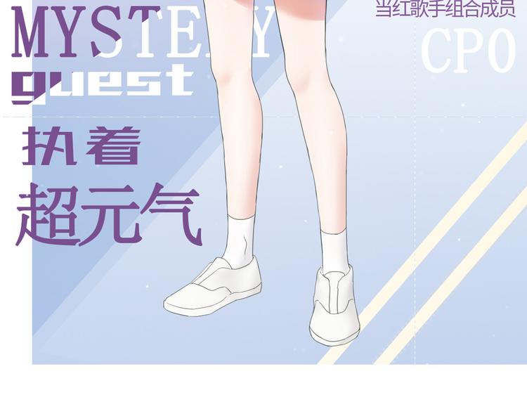 第5话 作品与姐姐162