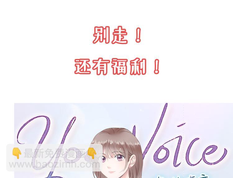 第5话 作品与姐姐160