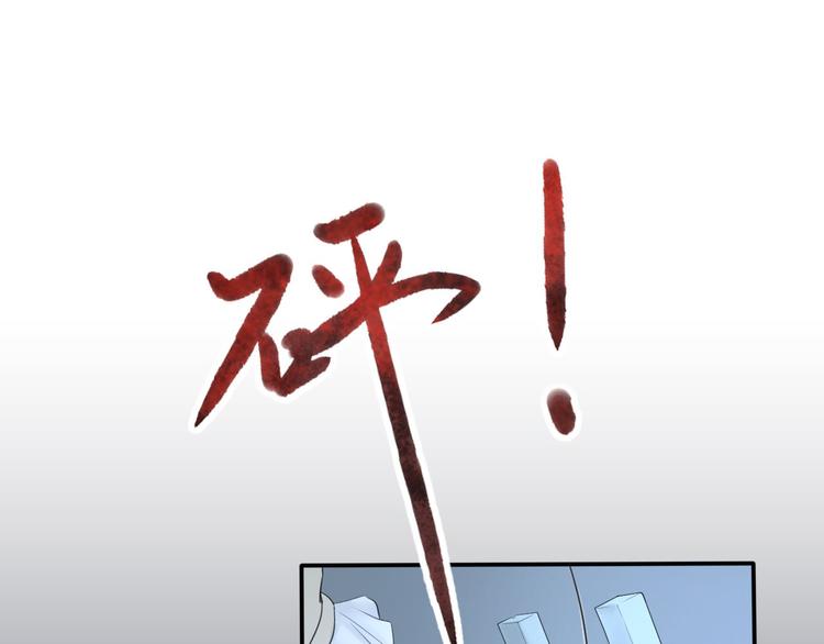 第5话 作品与姐姐60