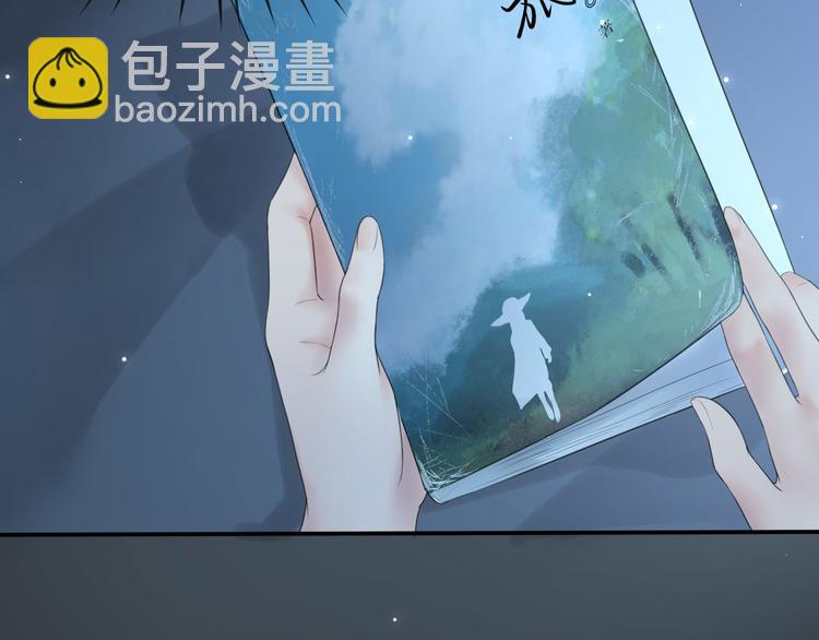 第5话 作品与姐姐14