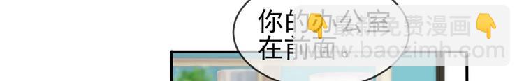第8话 哥哥登场50