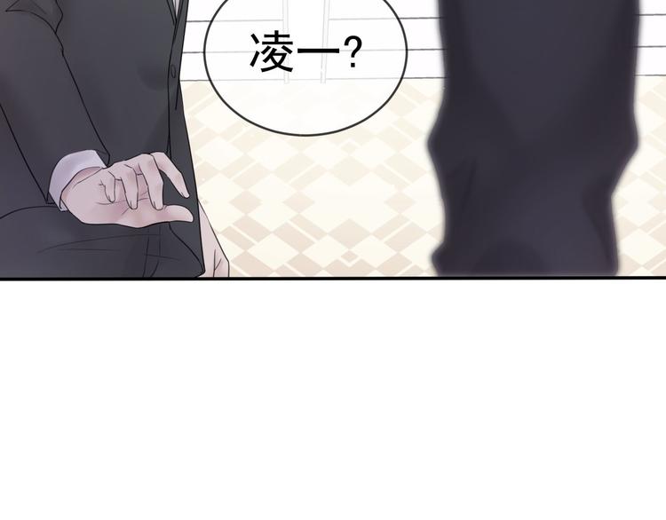 第7话 冷漠不是全部21