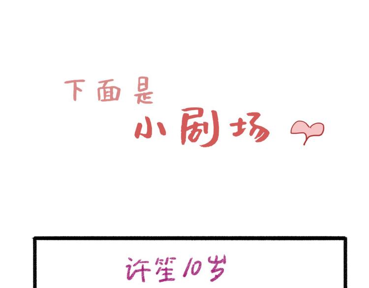 第10话 停滞不前155