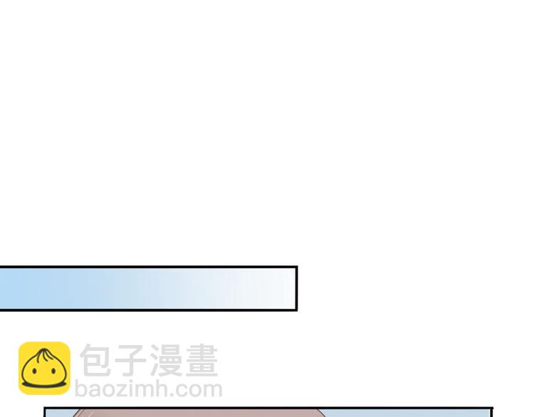 第16话 在校大明星60