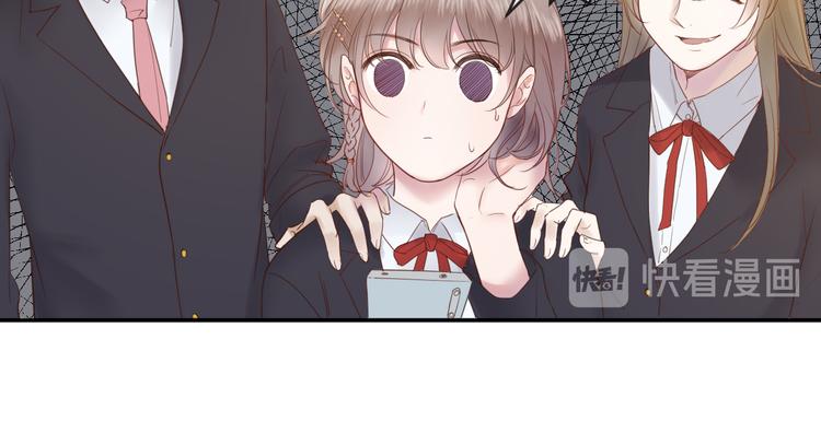 第16话 在校大明星5