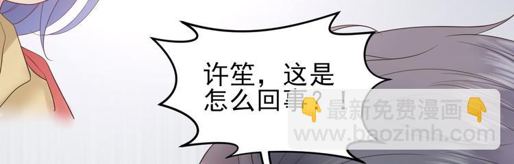 第14话 曲谱被毁31