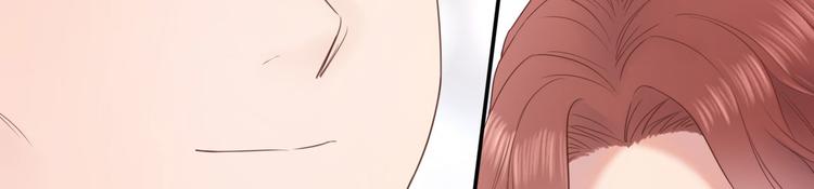 第15话 明星的真面目55