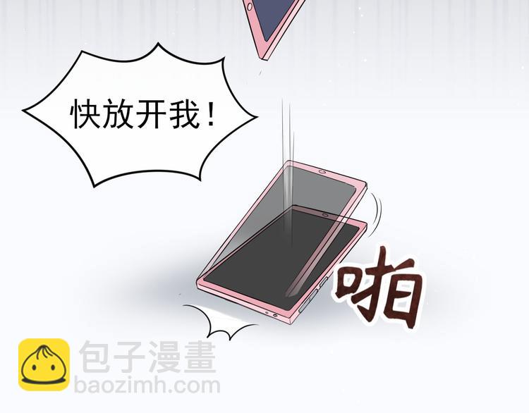 第5话 作品与姐姐122