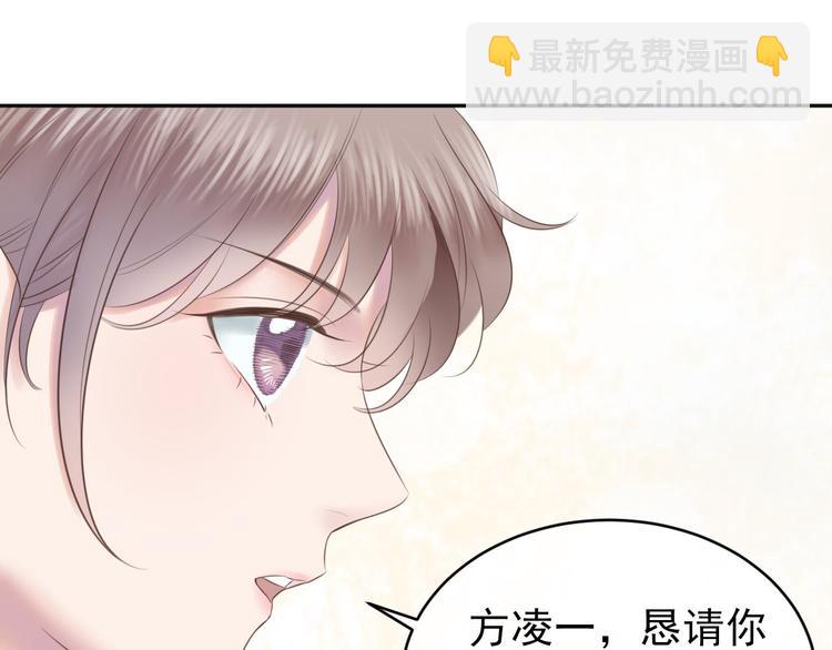 第11话 决定成为歌手130