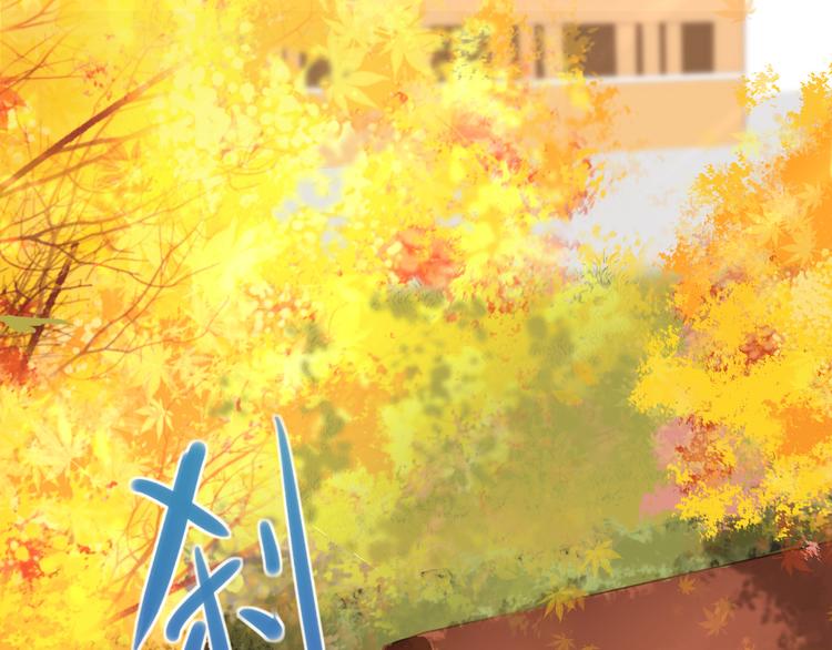 第16话 在校大明星18