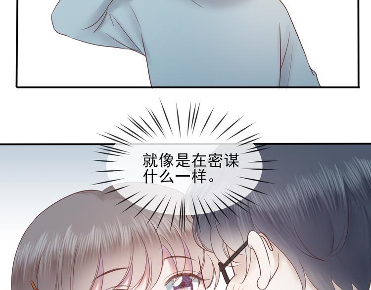 第19话 临时默契26