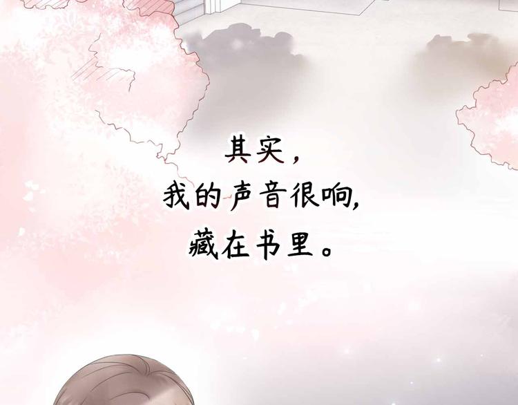 序章4