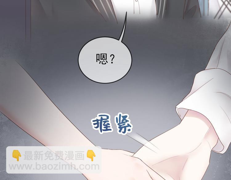 第9话 对峙58