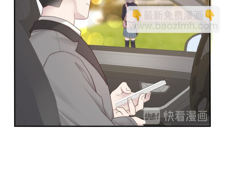 第16话 在校大明星37