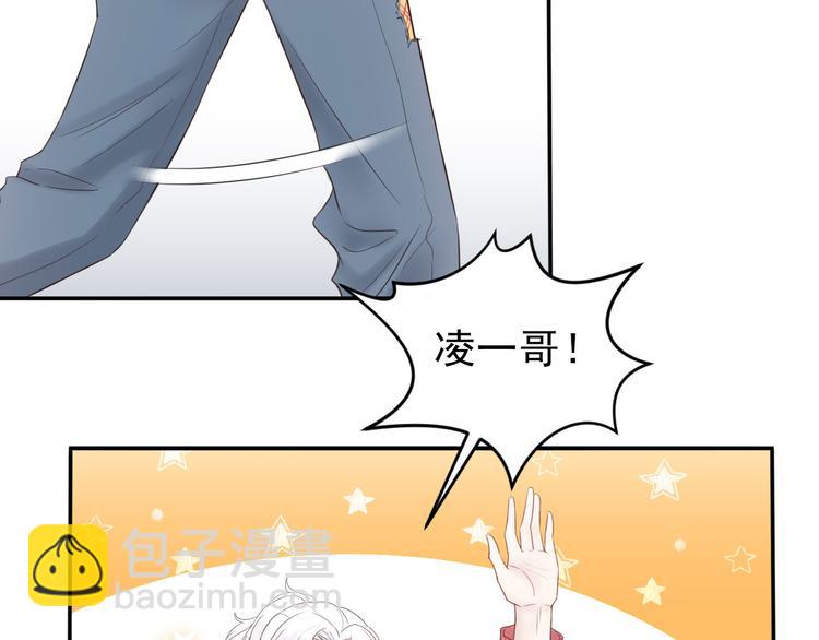 第14话 曲谱被毁28