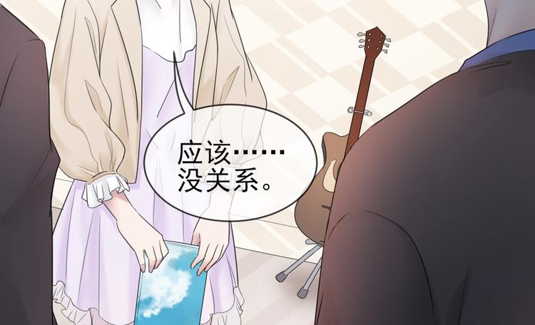 第6话 探知真相151