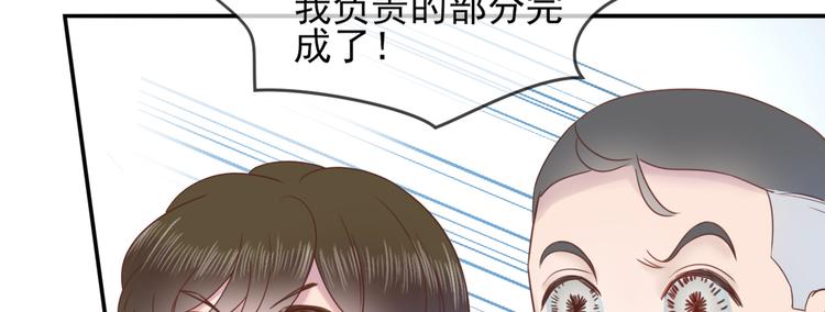 第17话 他的校园19