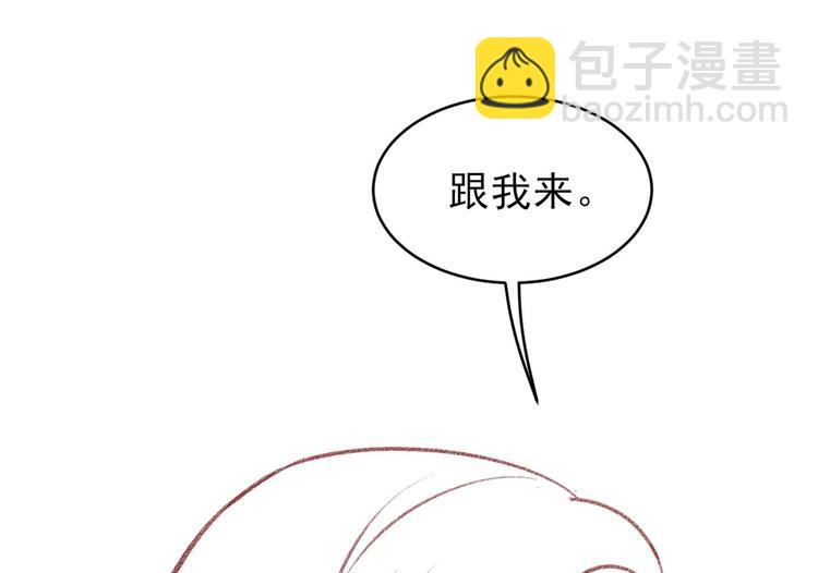 第11话 决定成为歌手151