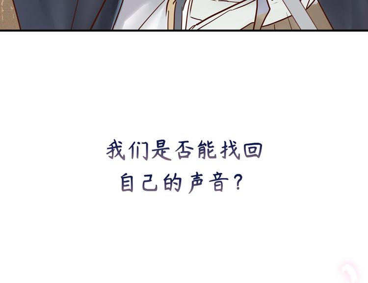 序章52
