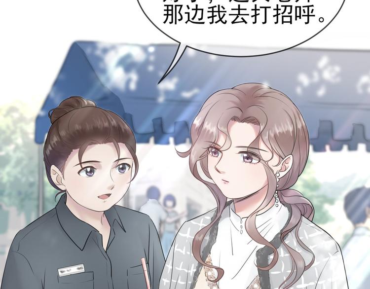 第7话 冷漠不是全部136