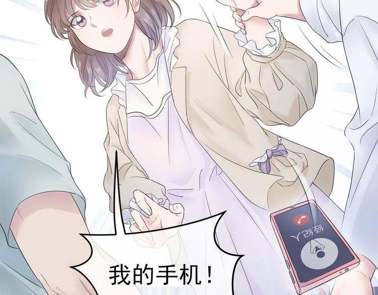 第5话 作品与姐姐118