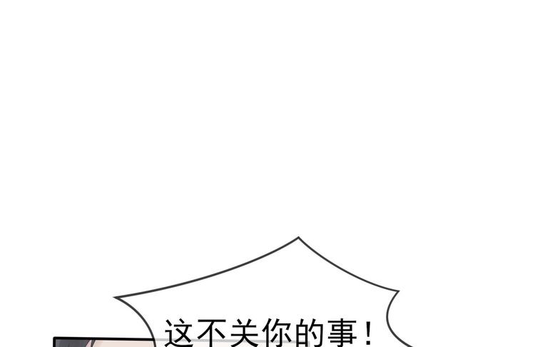 第5话 作品与姐姐100