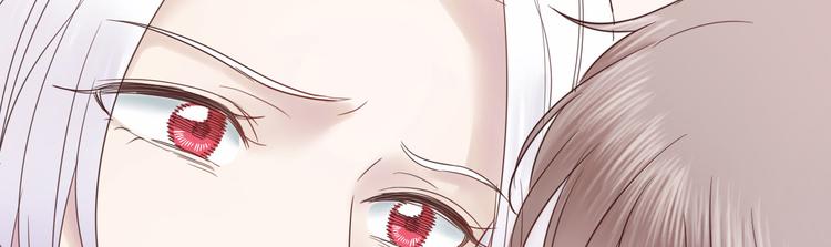 第14话 曲谱被毁123