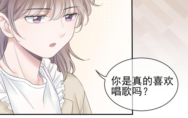 第7话 冷漠不是全部58