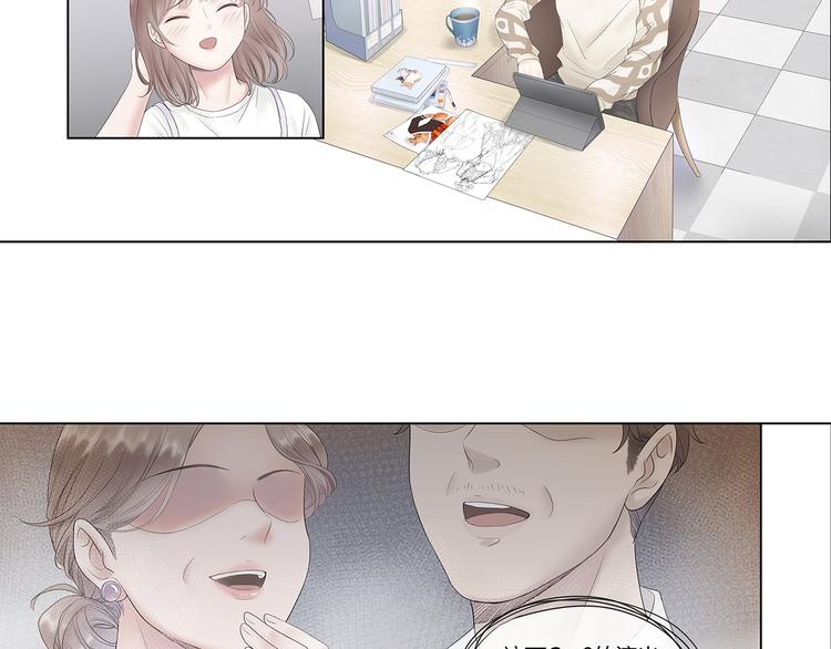 第4话 “家”12