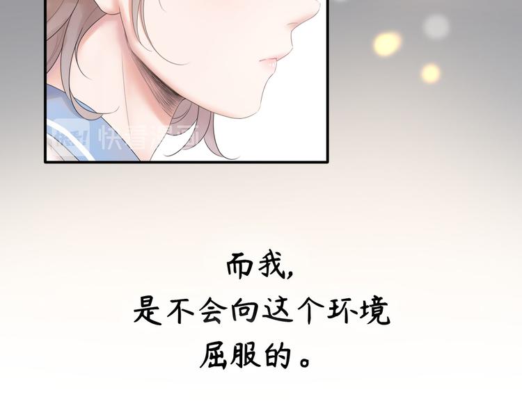 序章43