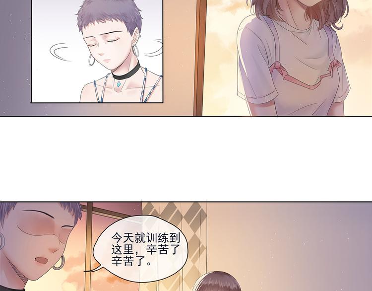 第3话 唱歌VS写作30