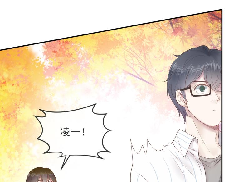 第18话 神秘男友52