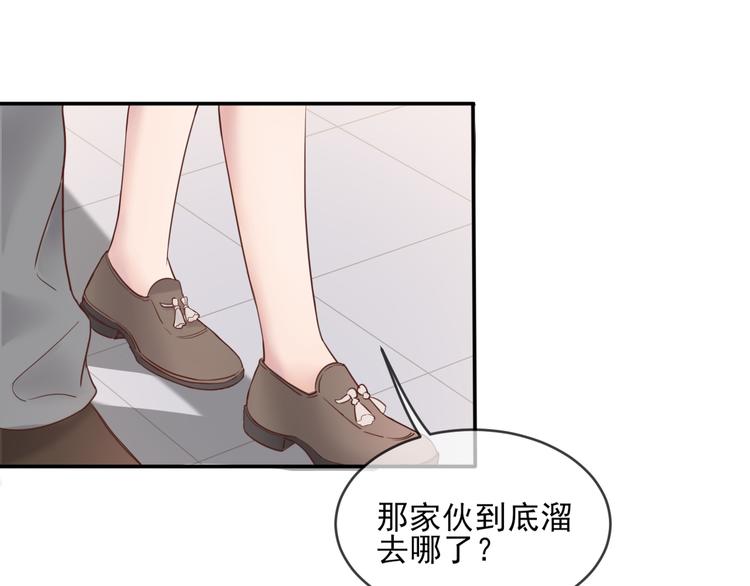 第16话 在校大明星66
