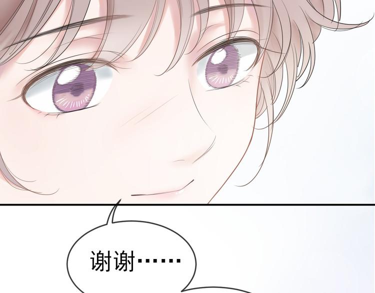 第7话 冷漠不是全部82