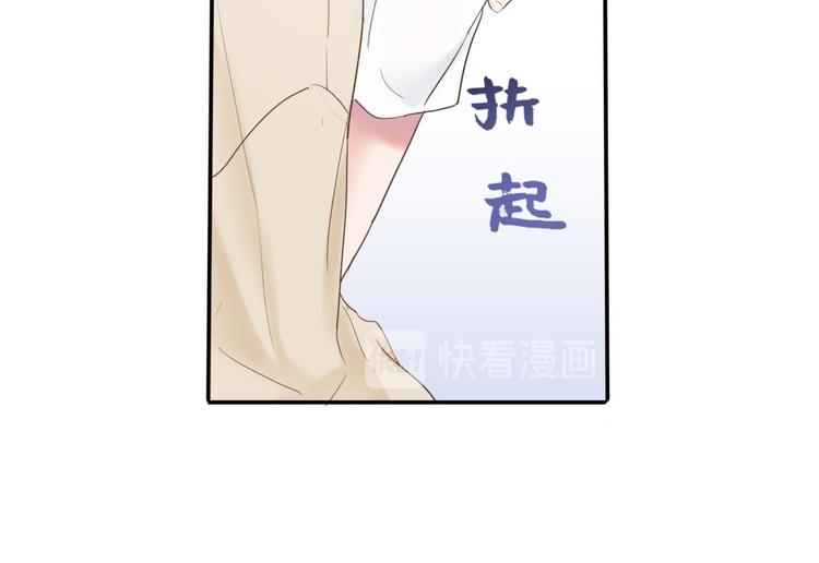 第8话 哥哥登场124