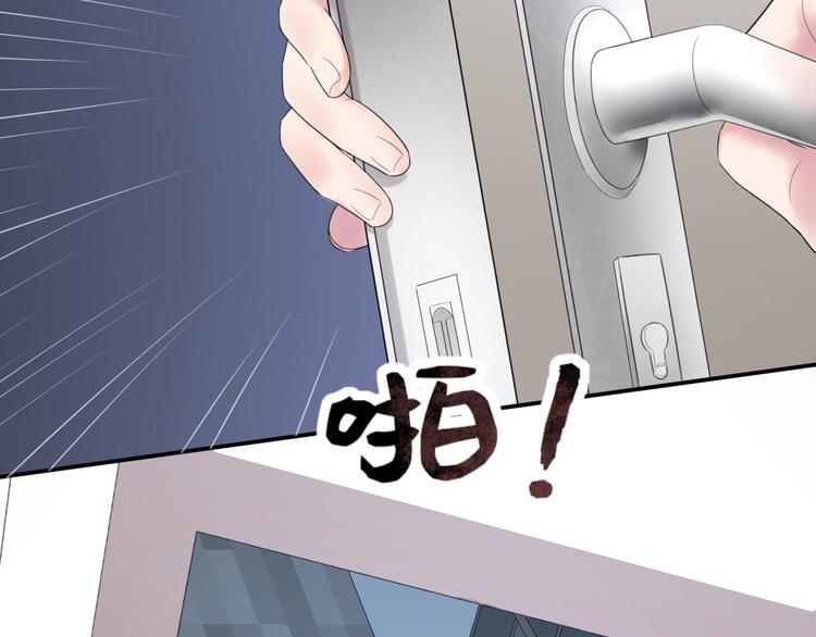 第5话 作品与姐姐74