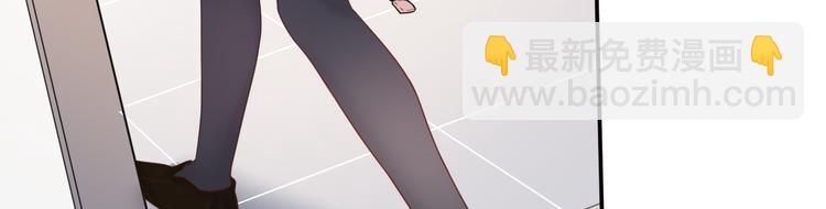 第16话 在校大明星51