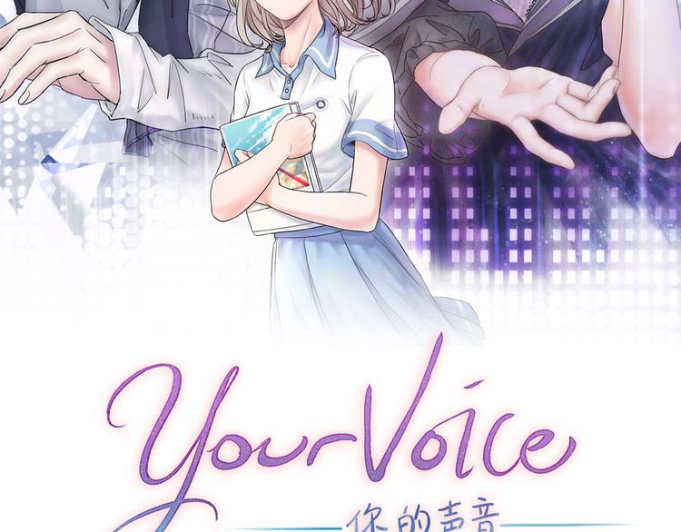 第15话 明星的真面目16