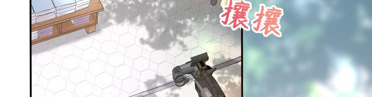 第7话 冷漠不是全部119
