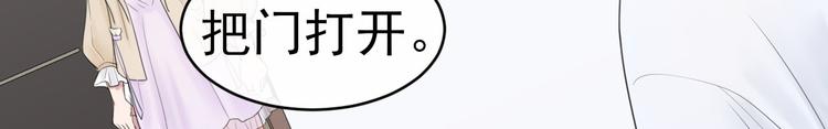 第5话 作品与姐姐145