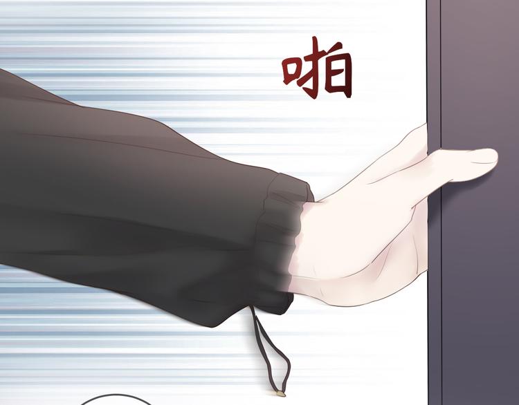 第9话 对峙76