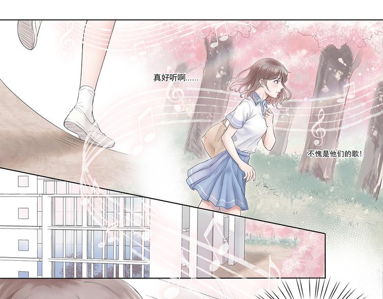 第1话 我的身份？16