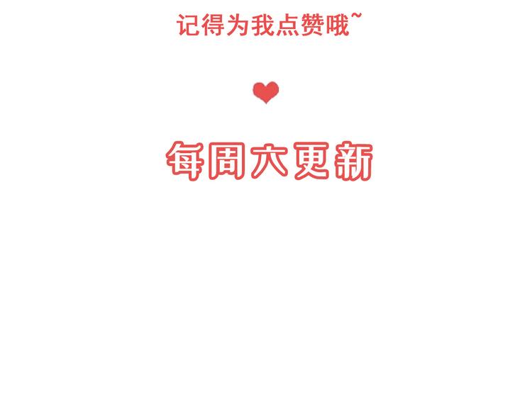 第5话 作品与姐姐174